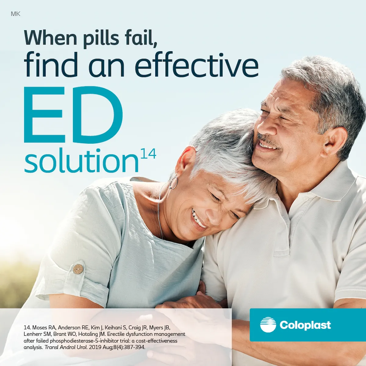 Dr. Mahyar Kashani penile implant specialist Long Island